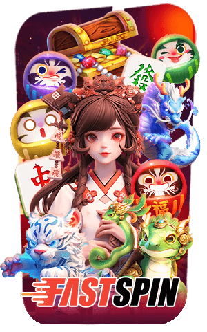 fast spin